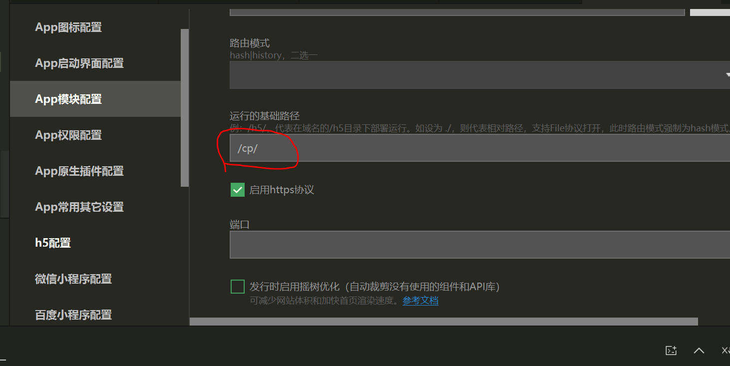 捕获.PNG