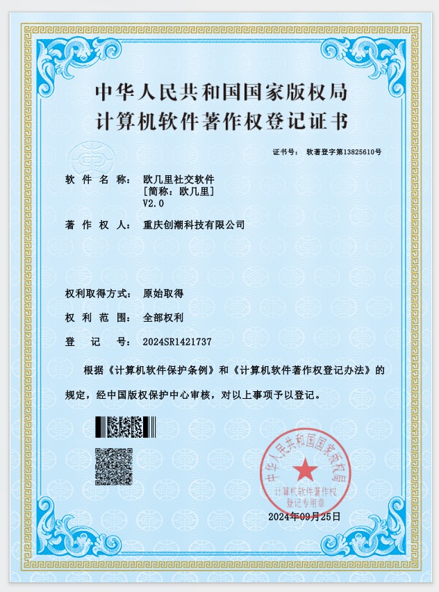 ruazhu3